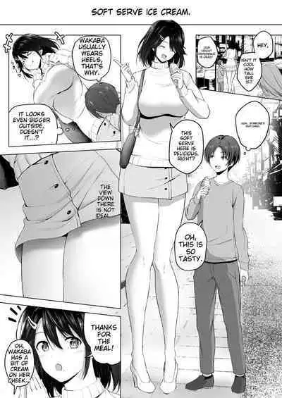 Motto ! Choushin Itoko to Ecchii Koto Shiyo | I Want to Do Sexy Things with My Tall Younger Cousin 2