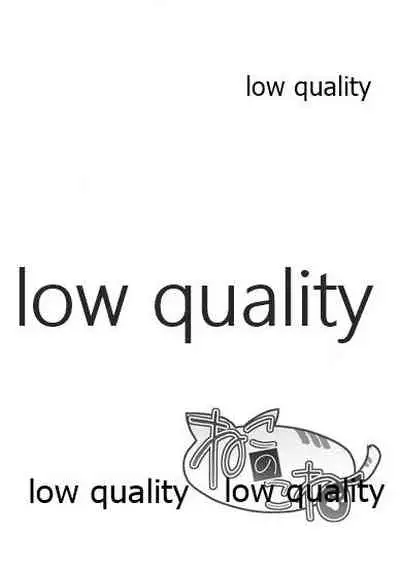 Nekonokone Omakebon Vol. 11