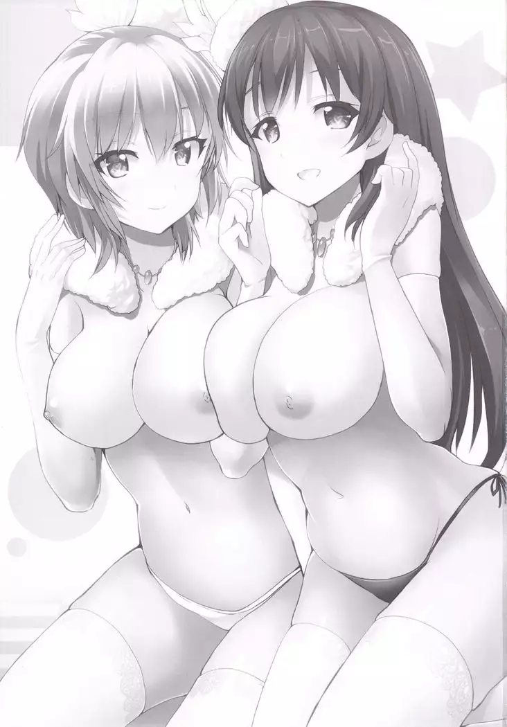 LOVE LOVE LAIKA | 러브 러브 라이카