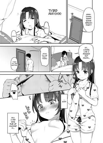 [littlehopper+Ziggurat (Hashibiro Kou)] Aika to Oji-san ~Neteiru Aida ni Hanayome Shugyou~ 02 | Aika and Uncle~ Bride training while sleeping [English] {Doujins.com} [Digital]