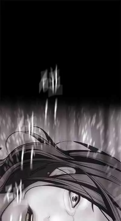 (週1)美麗新世界 1-75 中文翻譯 (更新中)