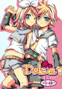 (SC39) [GUNBURREL (Ikura Nagisa)] ～Dolce～ (VOCALOID)