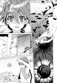 (C84) [Kanyou Shounen (URA)] Magical Zundoko Fire (Magi: The Labyrinth of Magic) [English] {Hennojin}