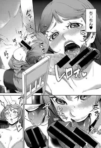 COMIC Shingeki 2015-07