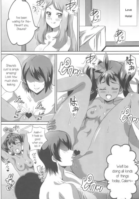 Sana to Serena no Bitch Power