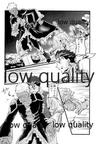 [Andorado (Andora)] Yukibare Marriage ~Yari-Yumi Parody Sairokushuu~ (Fate/Grand Order)