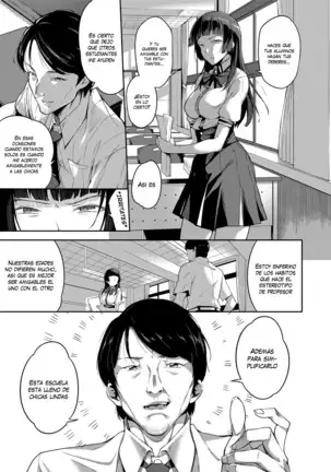 Ai ga Nakutemo Ecchi wa Dekiru! - Even if There is No Love You Can H! Ch. 1-8