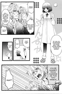 (HaruCC17) [NEVER GIVE UP (Nekonattou)] Musiciens aux masques (Uta no Prince-sama) [English] [CGrascal]