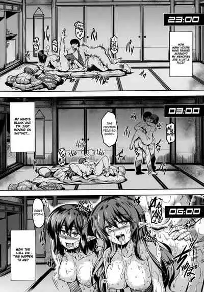 (Shuuki Reitaisai 6) [WindArTeam (WindArt)] Wagaya no Otengu-sama S -Atami Kouhen- | My Live-In Tengu -Atami Part 2- (Touhou Project) [English] [cutegyaruTL]