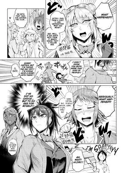 [Sagattoru] Deka Chinpo ni JAMBO (Ranpako Shiru Chaos - Ase to Shio to Namida no Pool) [English] [Thennos Scans] [Digital]