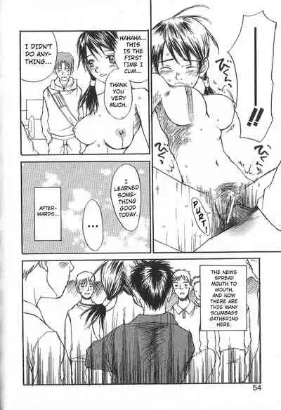 [Saku Yukizou] Mousou Mania Onnanoko Ch. 1-6 [English] [Kuraudo]