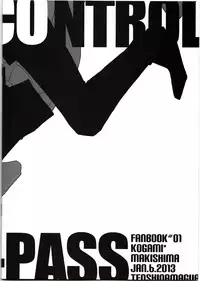 [Tenshinamaguri (avocado)] NO SELF CONTROL (Psycho Pass)