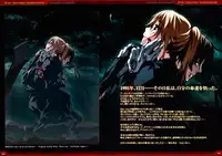Dies irae Visual Fanbook - Red Book (Resale Version)