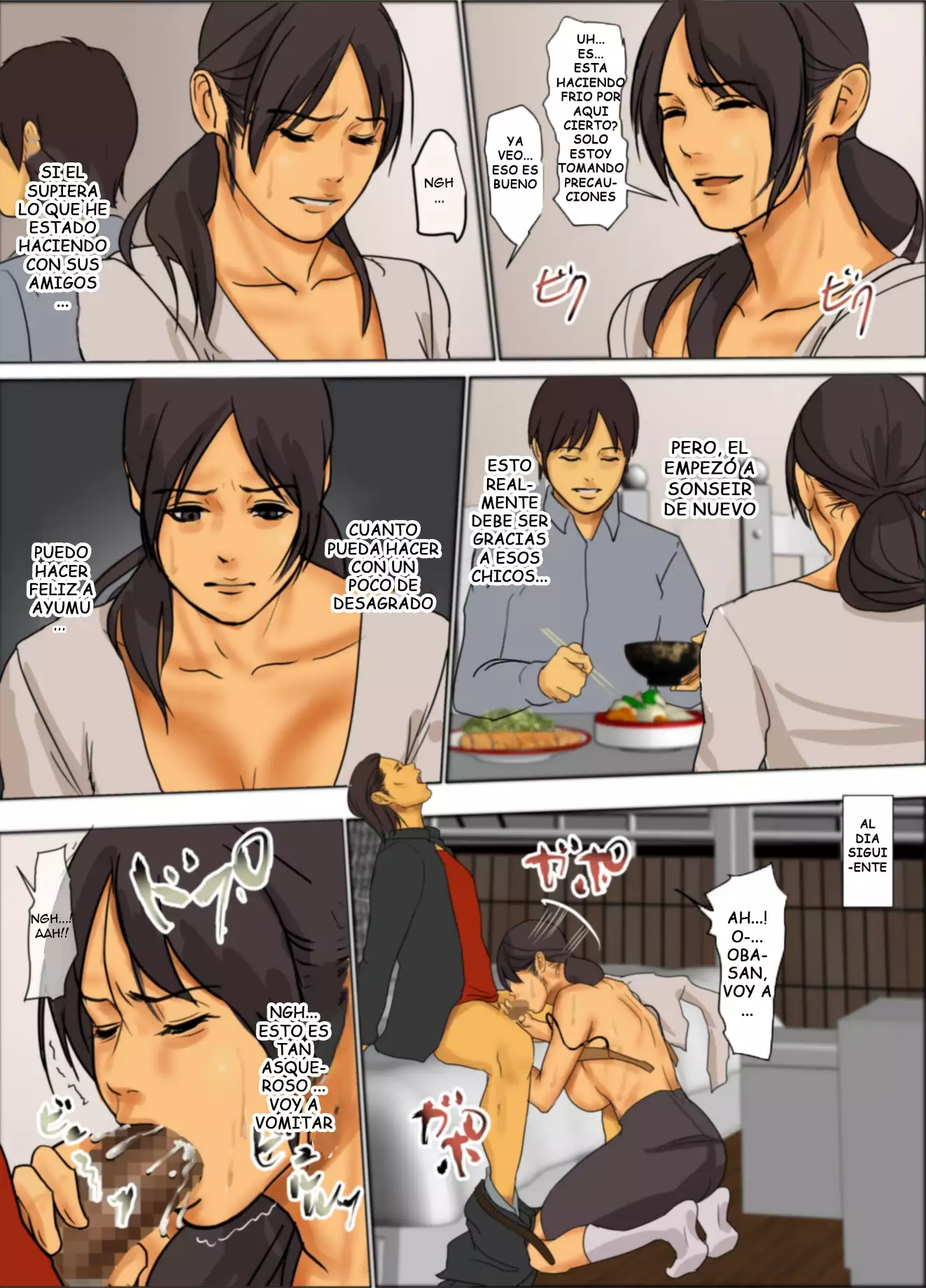 Ikenie no Haha | Sacrificio de una madre