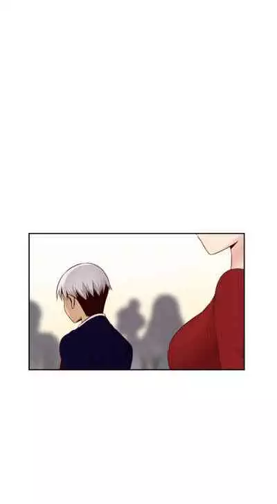 H校园 ch.57-67[chinese]