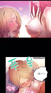 [Park Hyeongjun] Sweet Guy Ch.22-36 (Chinese)