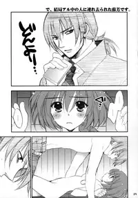 (C77) [NIKKA (Mario Kaneda)] Ryuusei LOVERS 2 (DARKER THAN BLACK)