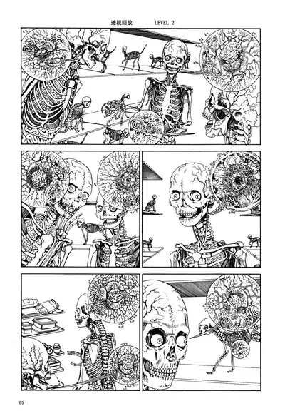 上学途中遭遇转角KISS的可能性有多大？实验 |Toko Tochu no Deai Gashira no Guzen Kiss wa Ariuruka? - The "Can an Accidental Collision on the Way to School Result in a Kiss?" Experiment