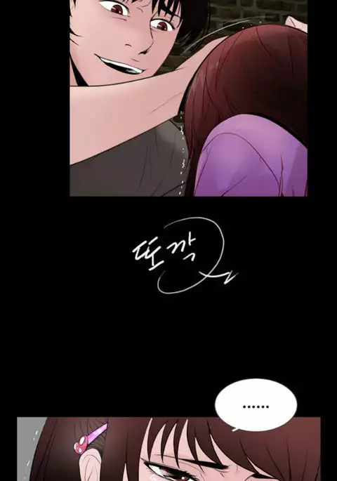 Missing Ch.1-10