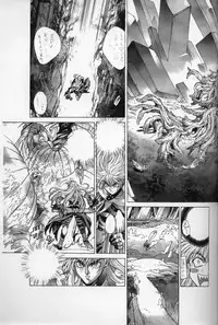 [Studio Loud in School] Mishiyou -Unused- (Bastard! Destroyer of Darkness)