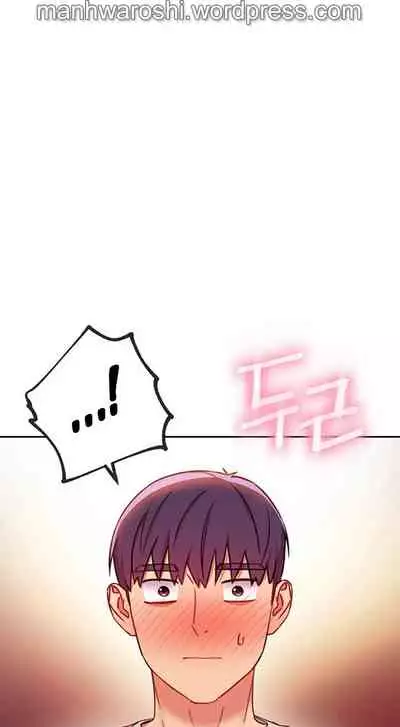 [Neck Pilllow] Stepmother Friends Ch.60/? [English] [Hentai Universe] NEW! 10/12/2021