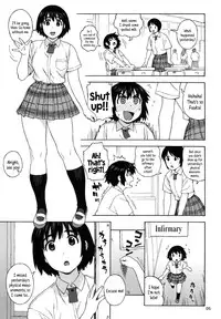 (C85) [666protect (Jingrock)] Fuuka to Himitsu no Shintai Sokutei | Fuuka and the Secret Physical Measurements (Yotsubato!) [English] {5 a.m.}
