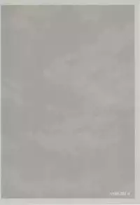 (C93) [RPG COMPANY 2 (Toumi Haruka)] CANDY BELL 12 (Ah! My Goddess)