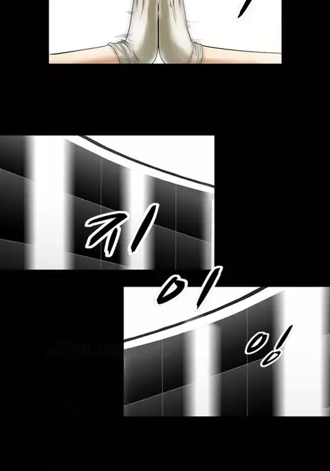 The Taste of Hands Ch.1-73