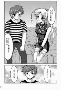 [K-1 (Fana)] Moon Child (Yoake Mae yori Ruriiro na) [Digital]