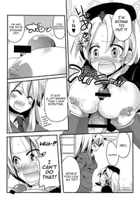 (COMIC1☆4) [DOUMOU (Doumou)] Shishou ni Shikotama Iyagarasehon | Teasing Master lots (Touhou Project) [English] [UMAD]