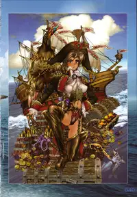 [Masamune Shirow] PIECES 6 HELL CAT