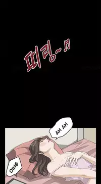 [Keum Sah Gong] Si-Eun Ch.1-40 (English) (Ongoing)