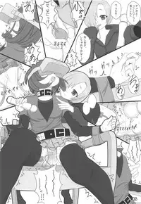 (C94) [Aquilno-ZeroEX (Various)] Hayasaka Mirei Mekakushi Goudou BEHIND THE MASK (THE IDOLM@STER CINDERELLA GIRLS)