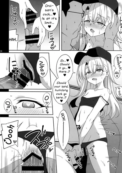 (C99) [LemonMaiden (Aoi Masami)] Waruimesu. | Bad Girl (Fate/kaleid liner Prisma Illya) [English]