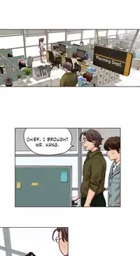 [Ramjak] Atonement Camp Ch.1-32 (English) (Ongoing)