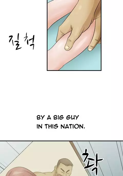 The Taste of Hands Ch.1-47