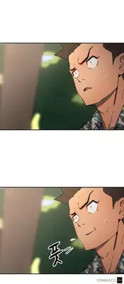 [Yi Hyeon Seok] Refrain Love Ch.1-23 (English) (YoManga) (Ongoing)