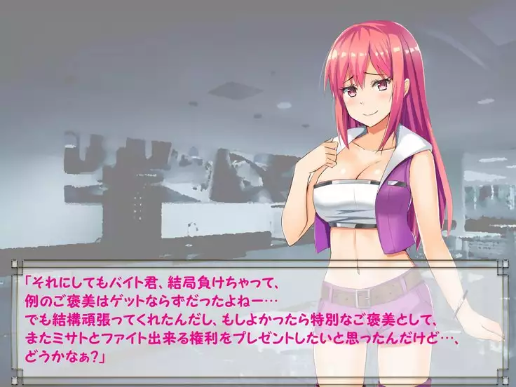 ドMプロレス2 画像集