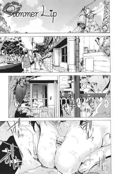 GAME OF BITCHES the escape