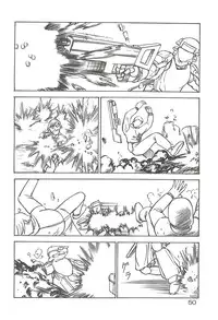 (C63) [Oretachi Misnon Ikka (Misnon the Great, Misnon Blue)] Tsuihou Kakugo Special edition Phase1 (Seikai no Senki)