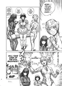 (C71) [STUDIO WARLD (Blazin')] HEXELIEBE die Panzerjagdhexen [English] {doujin-moe.us}