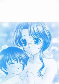 [Anthology] Kinshin Rape