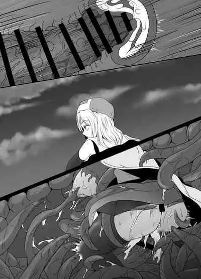 Mesugaki Mahou Shoujo wa Daikkirai na Zako Youma ni Karada o Torikomareta node Kankaku Shadan no Mahou o Tsukatte Asa made Taeru