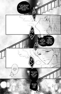 (RTS!!3) [LOVEND (Yuki Kana)] Night Friend (Haikyuu!!) [English] [lamperouge-1]