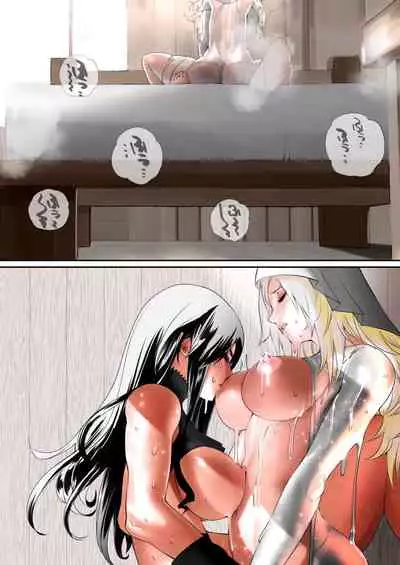 Futareid Zero: Black Gal VS White Gal