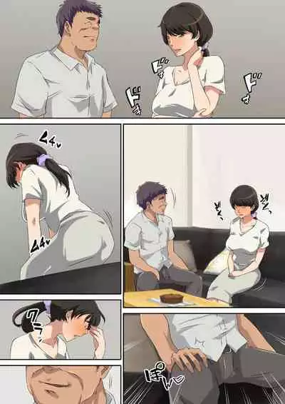 Yokkyu Fumanna Musuko No Tsuma Wa Gifu No Chi 〇 Po de Mesu ni Naru