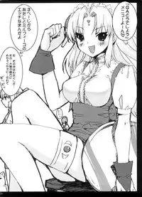 [Circle ED (ED)] Eroi Hon no Soushuuhen (Various)