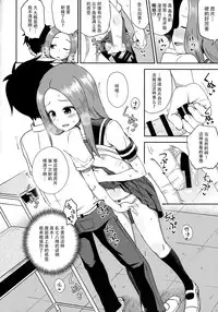 (SC2018 Spring) [Tonkotsu Fuumi (Poncocchan)] Takagi-san escalate (Karakai Jouzu no Takagi-san) [Chinese] [脸肿汉化组]