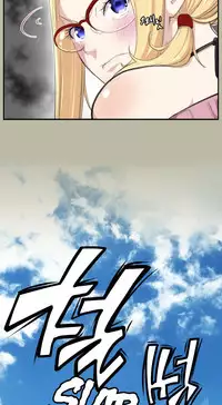 Love Academy 1-2 [English]