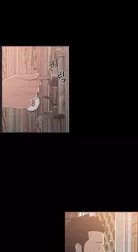 [Mr. Byeong-Su] Cohabitation Ch.1-54 (English)